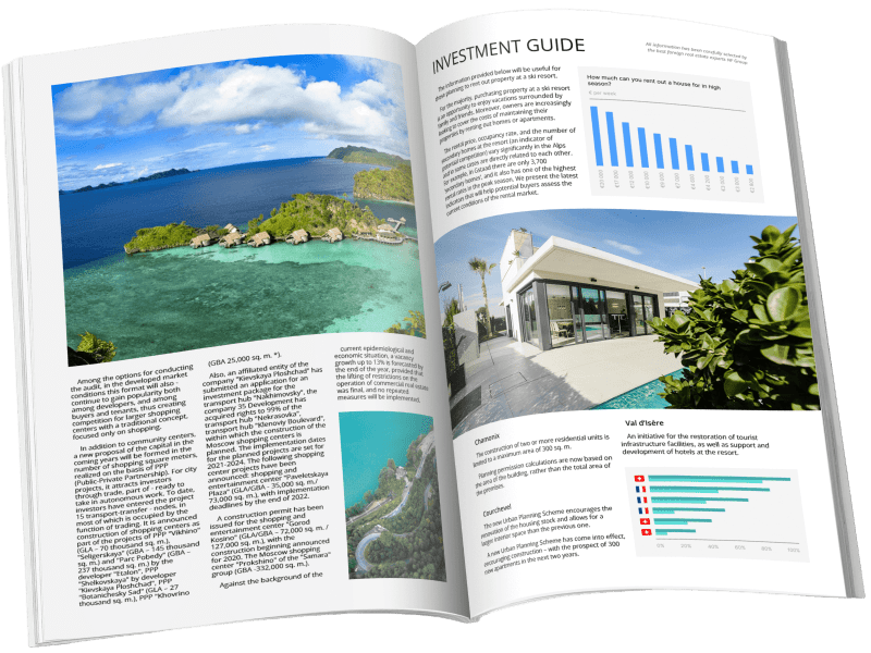 Картинка, на которой изображен журнал